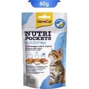 تصویر تشویقی ویتامینه بچه گربه جیم کت 60 گرم (مناسب سن 2 تا 12 ماه) ا Gimcat Nutri Pockets Junior Mix 60g Gimcat Nutri Pockets Junior Mix 60g