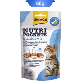 تصویر تشویقی ویتامینه بچه گربه جیم کت 60 گرم (مناسب سن 2 تا 12 ماه) - واردات مستقیم Gimcat Nutri Pockets Junior Mix 60g