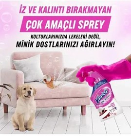 تصویر اسپری لکه بر ونیش vanish مدل oxi action مخصوص مبل و صندلی حجم ۶۶۰ میل Vanish