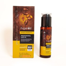 تصویر روغن ارگان میگ100میلmige argan oil 