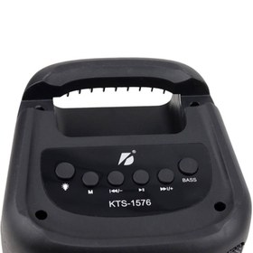 تصویر اسپیکر مدل KTS 1576 ا Speaker Speaker