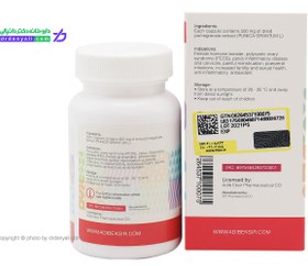 تصویر كپسول 60 عدد پونیكا Punica Female Hormone Booster 60 Capsules