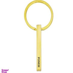 تصویر جاکلیدی ترمه 1 مدل پونه کد OT 350 