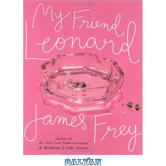 خرید و قیمت دانلود کتاب My Friend Leonard ا دوست من لئونارد ترب