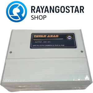 تصویر فروشگاه رایان گستر ملل