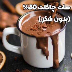 تصویر فروشگاه فرشادی کافی