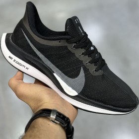 Nike zoom pegasus clearance x