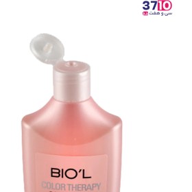 تصویر شامپو کالر تراپی بیول مناسب موهای رنگ شده و دکلره شده حجم 400 میل Biol Color Therapy Shampoo for colored and bleached hair, volume 400 ml