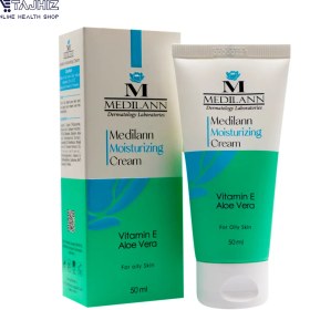 تصویر کرم مرطوب کننده پوست چرب مدیلن ا Moisturizing Cream For Oily Skin Medilann 50ml Moisturizing Cream For Oily Skin Medilann 50ml