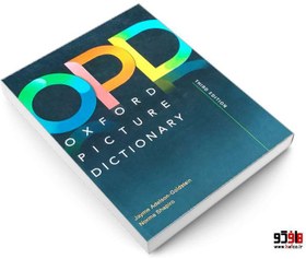 تصویر ( OPD ( Oxford Picture Dictionary ( OPD ( Oxford Picture Dictionary