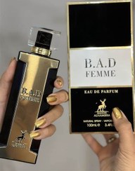 تصویر عطر ادوپرفیوم الحمبرا مدل بد فمه رایحه شیرین زنانه ۱۰۰ میلی لیتر 