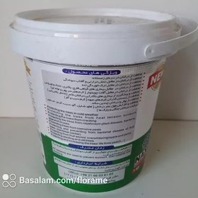 تصویر چسب محافظ تنه درختان فراز با تکنولوژی نانو یک کیلویی 