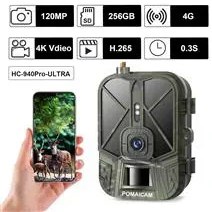 تصویر دوربین حیات وحش HC-940pro 