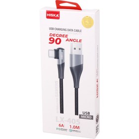 تصویر کابل میکرو یو اس بی فست شارژ Hiska LX-405 6A PD QC3.0 1m یکسر L Hiska LX-405 6A PD QC3.0 1m Micro USB Cable