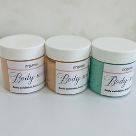 تصویر اسکراب بدن - استارباکس body scrub