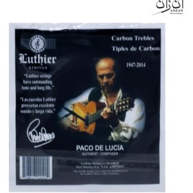 تصویر سیم گیتار لوتیر 35 