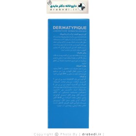 تصویر کرم ترک پا درماتیپیک HEEL BALM DERMATYPIQUE