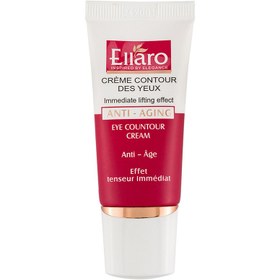 تصویر کرم دور چشم الارو 