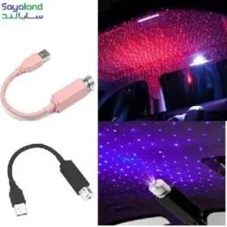 تصویر فروشگاه سایالند