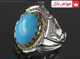 تصویر انگشتر نقره فیروزه نیشابوری درشت کم نظیر مردانه دست ساز با برلیان اصل کد 91093 