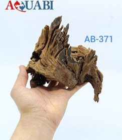 تصویر تنه چوب آبنوس آکواریوم AB-371 دریفت وود 