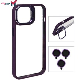 تصویر کاور Bracket استند شو با ست محافظ لنز مناسب برای گوشی آیفون 13 - بنفش Bracket Case With Lens Protector For IPhone 13