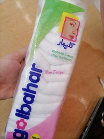 تصویر پنبه ۱۰۰ گرمی گلبهار 