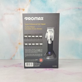 تصویر ماشین اصلاح حرفه ای پرومکس مدل 2833 Promax Hair clipper machine 2833