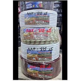 تصویر شلنگ گاز سفید 65 متری shil