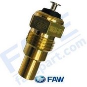 تصویر مهره آب تک فیش نیسان دیزل اصلی FAW 