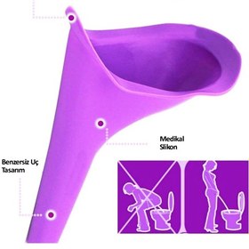 تصویر اپلیکاتور ادرار بانوان ابزار توالت سفری بانوان مدل سرپایی Women's applicator, women's travel toilet tool, ambulatory model