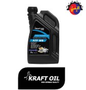 تصویر روغن گیربکس اتوماتیک کرفت 1 لیتری KRAFT ATF WS 