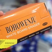 تصویر تخته پاک کن وایت برد BOHO 