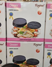 تصویر نان و پنکیک پز دیسینی ۹۰۰۰ 