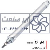 تصویر جک قلمی پنوماتیک قطر 16 کورس 10تا 300 