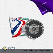 تصویر دیسک و صفحه VISER ساینا 