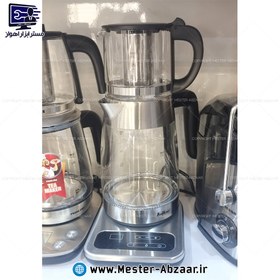 تصویر چای ساز دو طبقه 2200 وات 2.8 لیتری لمسی فلر آلمان مدل Feller Germany pro TS190 روهمی 