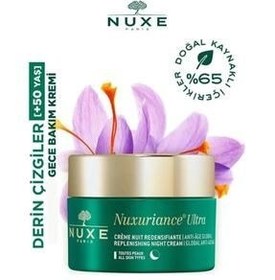 تصویر Nuxe کرم ضد چین و چروک Nuxuriance 50 میلی لیتر 