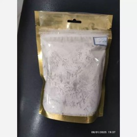 تصویر چای کرک سیمین سیاره چای 