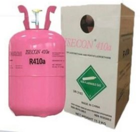 تصویر گاز ۴۱۰ ایسکون 