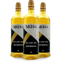 تصویر پک ۳ عددی روغن سبوس برنج یک لیتری - همان روز تهران با پیک + ۲ تا ۴ روز سایر شهر ها با پست - سه لیتر 