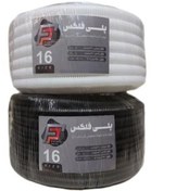 تصویر لوله خرطومی پلی اتیلن پلی فلکس سایز 16 poly Flex