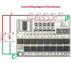 تصویر برد محافظ BMS PCM باتری لیتیوم (L 