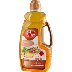 تصویر روغن ارده سم سم 1650 گرمی Arde Sam Sam oil 1650 grams