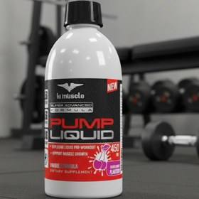 تصویر پمپ مایع های ماسل 