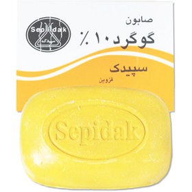 تصویر صابون گوگرد سپیدک ضد آکنه ۱۰۰ گرم 