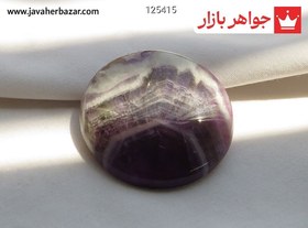 تصویر نگین آمتیست خاص کد 125415 