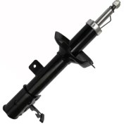 تصویر کمک فنر جلو راست ام وی ام X22 