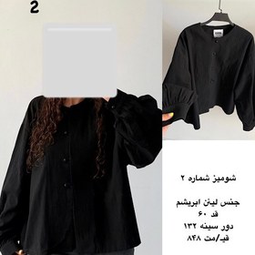 تصویر شومیز مشکی کالکشن مشکی