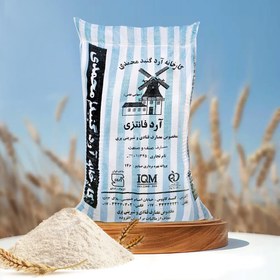 تصویر آرد فانتزی محمدی 